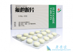 ǰ���ٰ�ҩ�������Ƭ�����ʹ�ã�������Ӧ����Щ��