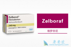 ά�޷���(zelboraf)�ܷ�����ëϸ����Ѫ��ͻ�����