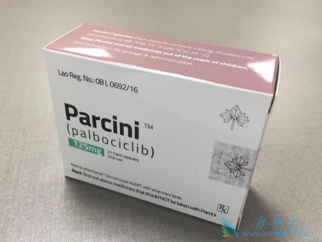 帕博西尼 帕博西尼