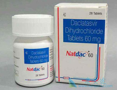 达卡他韦 达卡他韦