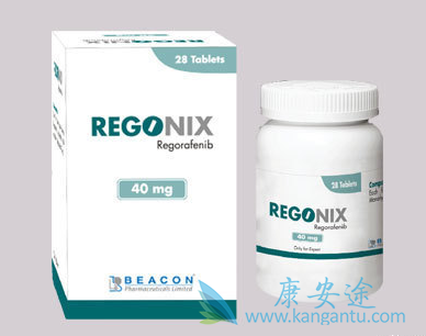 瑞戈非尼 瑞戈非尼