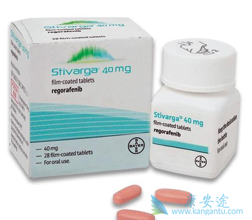 瑞戈非尼 瑞戈非尼