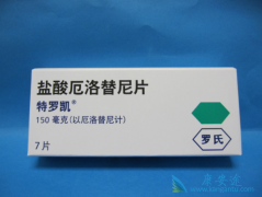 ��������(Erlotinib)�ڶ��Բ�����Ʒ���ȼ����������ϣ��