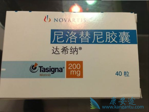 尼罗替尼 尼罗替尼