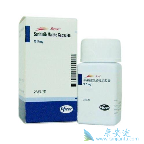 舒尼替尼 舒尼替尼