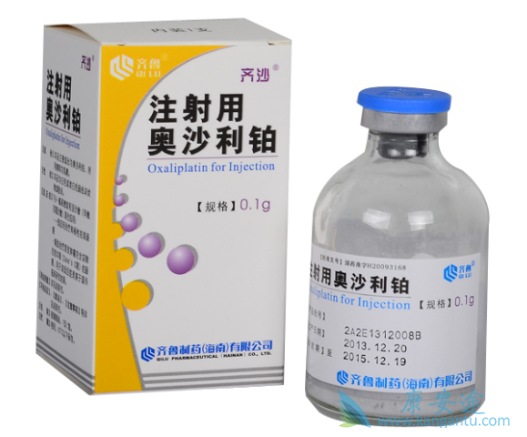 奥沙利铂 奥沙利铂