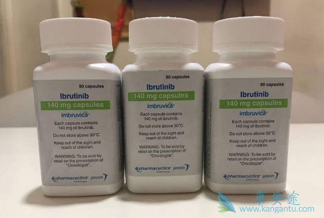 伊布替尼 伊布替尼