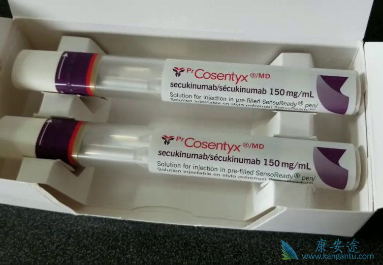 苏金单抗 苏金单抗