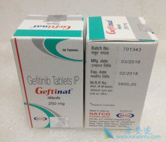 印度易瑞沙 印度易瑞沙