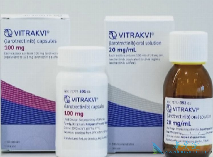 拉罗替尼 拉罗替尼