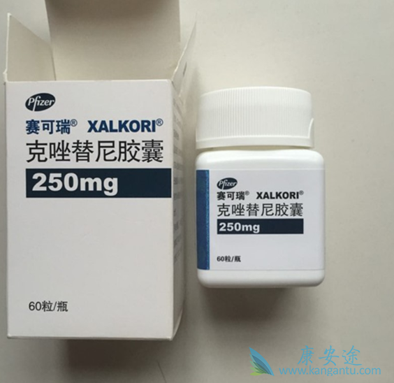 克唑替尼 克唑替尼