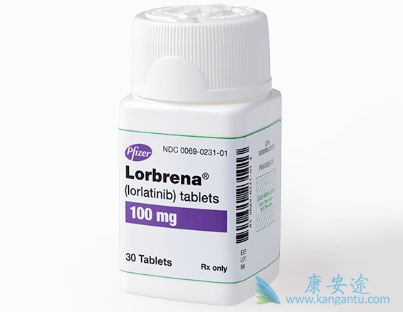 劳拉替尼 劳拉替尼