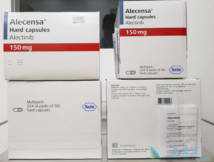 艾乐替尼 艾乐替尼