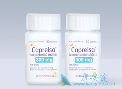 凡德他尼 凡德他尼