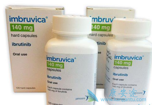 依鲁替尼 依鲁替尼