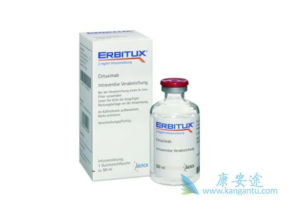 西妥昔单抗 西妥昔单抗