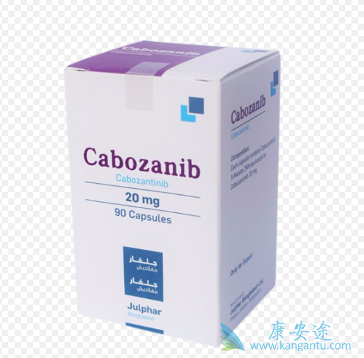 卡博替尼 卡博替尼