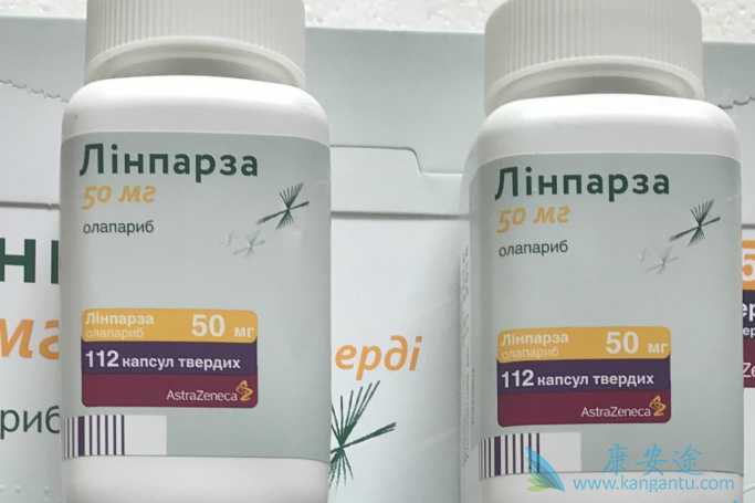 奥拉帕尼 奥拉帕尼