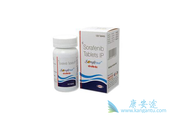 索拉非尼 索拉非尼