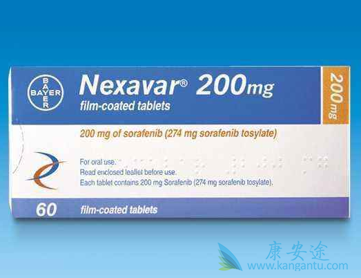 索拉非尼 索拉非尼