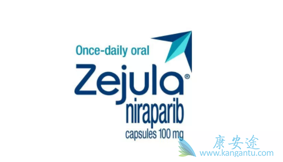 尼拉帕尼 尼拉帕尼