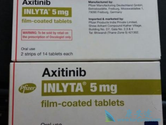 阿昔替尼 阿昔替尼