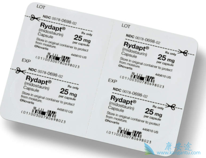 雷德帕斯 雷德帕斯