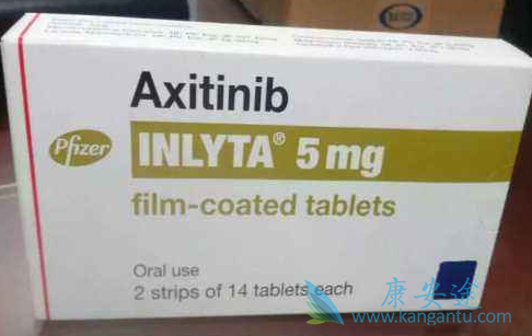 阿昔替尼 阿昔替尼