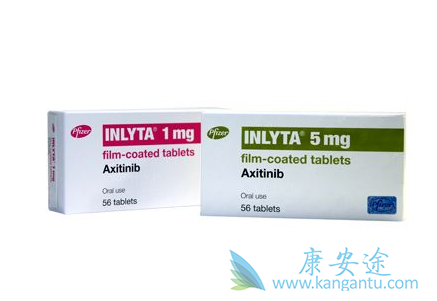 阿昔替尼 阿昔替尼