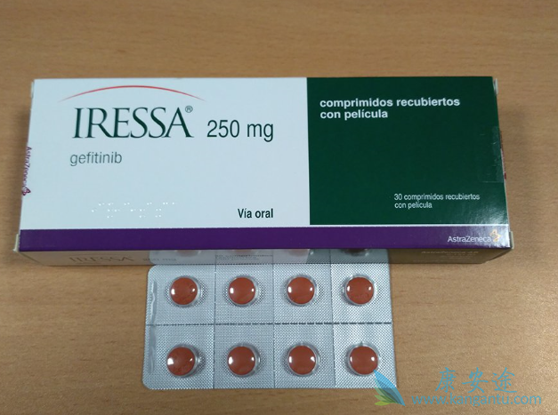 吉非替尼 吉非替尼