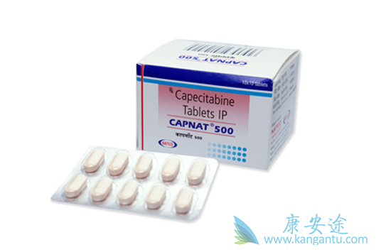 卡培他滨 卡培他滨