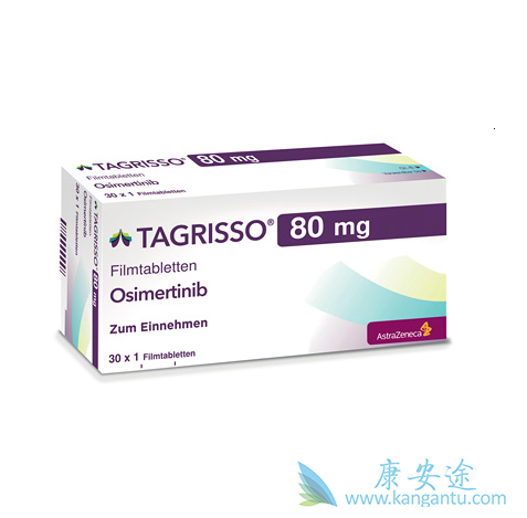 非小细胞肺癌 非小细胞肺癌