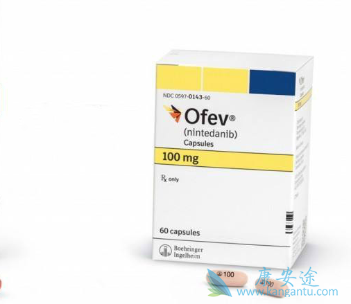 尼达尼布 尼达尼布