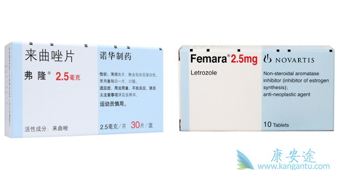 来曲唑片 来曲唑片