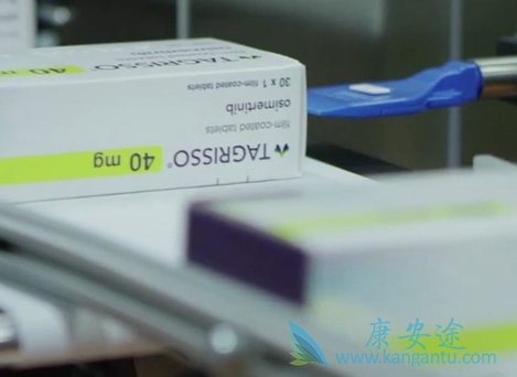 奥希替尼 奥希替尼