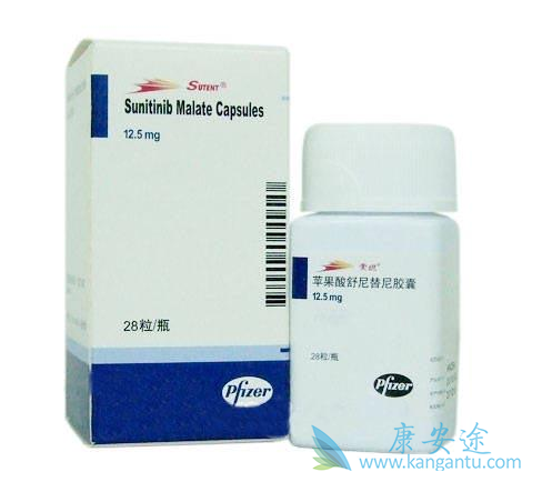 舒尼替尼 舒尼替尼
