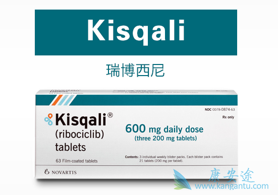 瑞博西尼 瑞博西尼