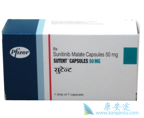 舒尼替尼 舒尼替尼