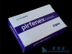 ��η���������ͪ(pirfenidone)�Ի���Ч������ͬʱ�����ø��٣�
