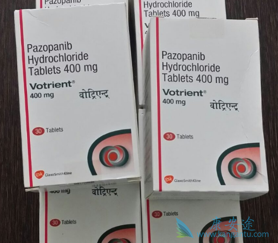 帕唑帕尼 帕唑帕尼