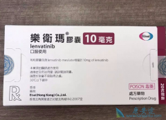 ���ΰ�ҩ������/�ַ��������ȷ�����͸�����