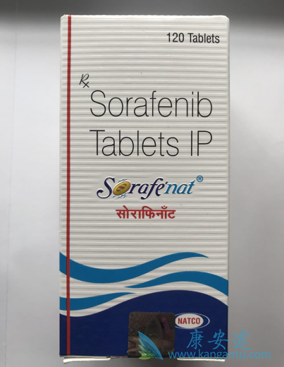 索拉非尼片 索拉非尼片
