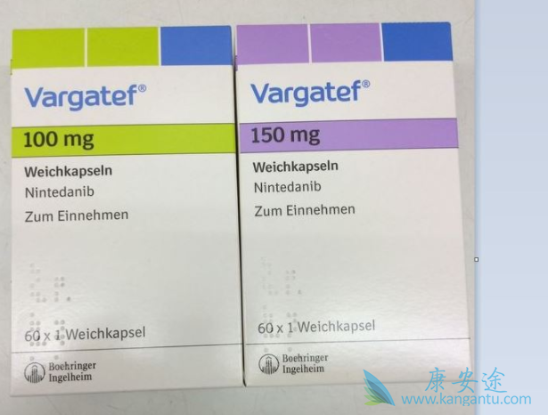 尼达尼布 尼达尼布