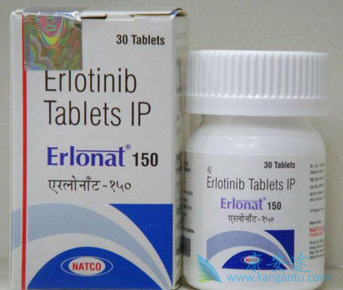 厄洛替尼 厄洛替尼