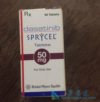 达沙替尼 达沙替尼