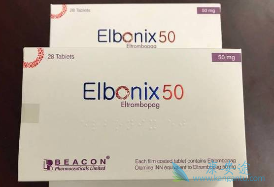 艾曲博帕 艾曲博帕