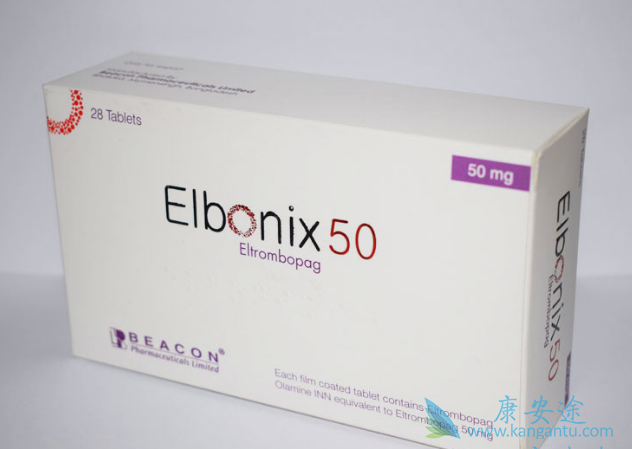 艾曲博帕 艾曲博帕