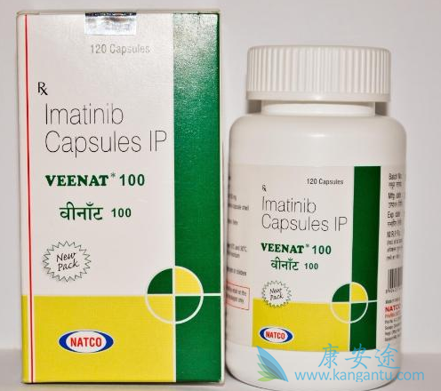 伊马替尼 伊马替尼