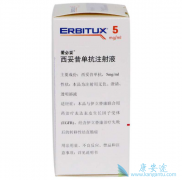 ����Ī˾����������������ص��沿Ƥ���������Ч