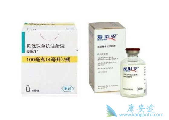 西妥昔单抗 西妥昔单抗